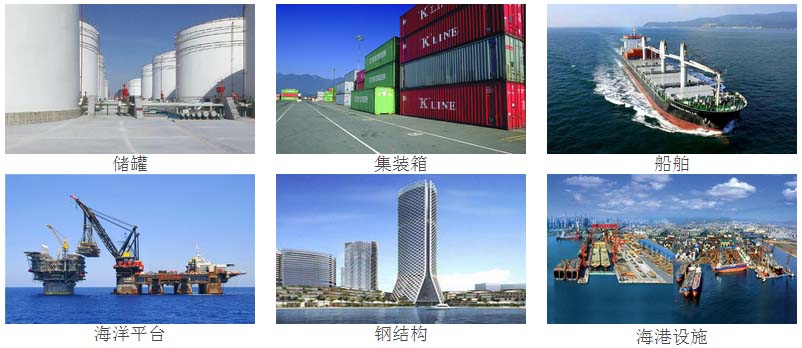 环氧铁红底漆 环氧铁红底漆