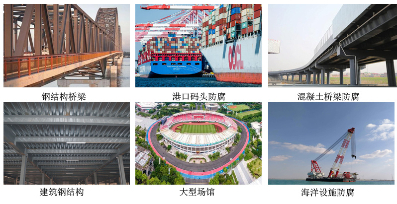 哑光氟碳防腐面漆6.jpg 哑光氟碳防腐面漆6.jpg