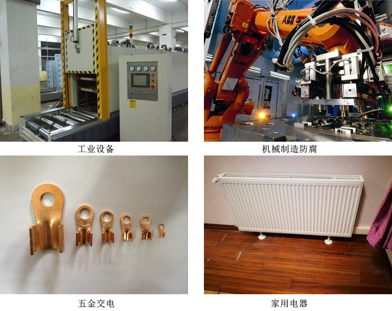 水性醇酸防锈漆4.jpg 水性醇酸防锈漆4.jpg