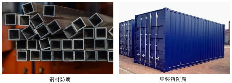 水性无机富锌漆3.jpg 水性无机富锌漆3.jpg