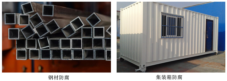 水性环氧面漆3.jpg 水性环氧面漆3.jpg