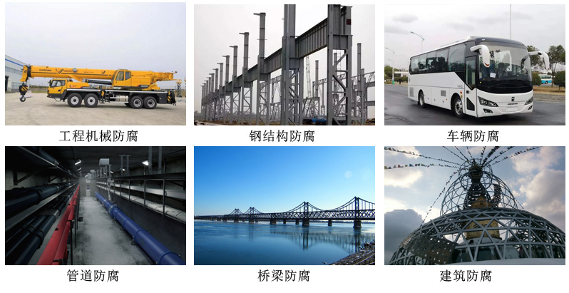 水性环氧中间漆6.jpg 水性环氧中间漆6.jpg