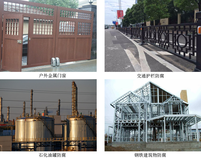 水性丙烯酸漆4.jpg 水性丙烯酸漆4.jpg