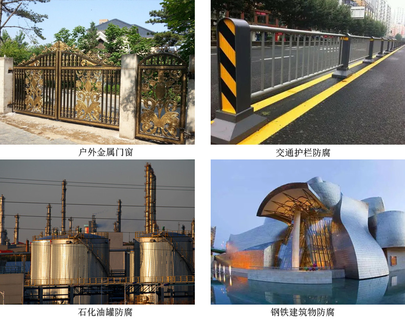 水性丙烯酸4.jpg 水性丙烯酸4.jpg