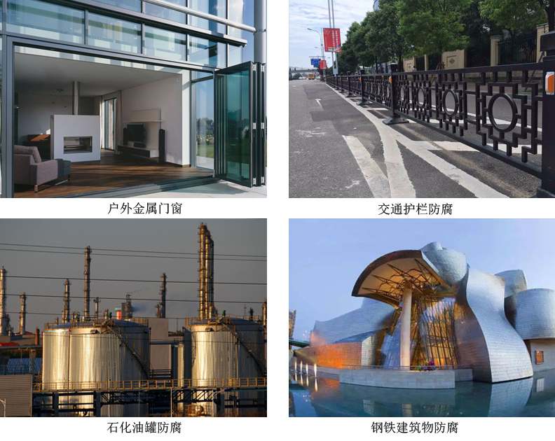 水性丙烯酸防锈漆4.jpg 水性丙烯酸防锈漆4.jpg