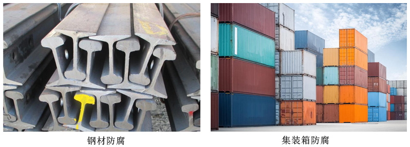 钢结构防锈底漆3.jpg 钢结构防锈底漆3.jpg