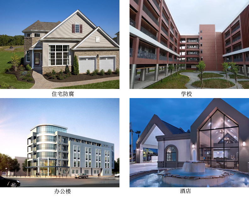 水性环氧铁红底漆4.jpg 水性环氧铁红底漆4.jpg