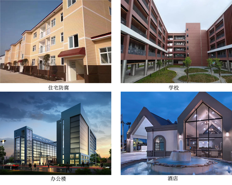 水性环氧防锈底漆4.jpg 水性环氧防锈底漆4.jpg